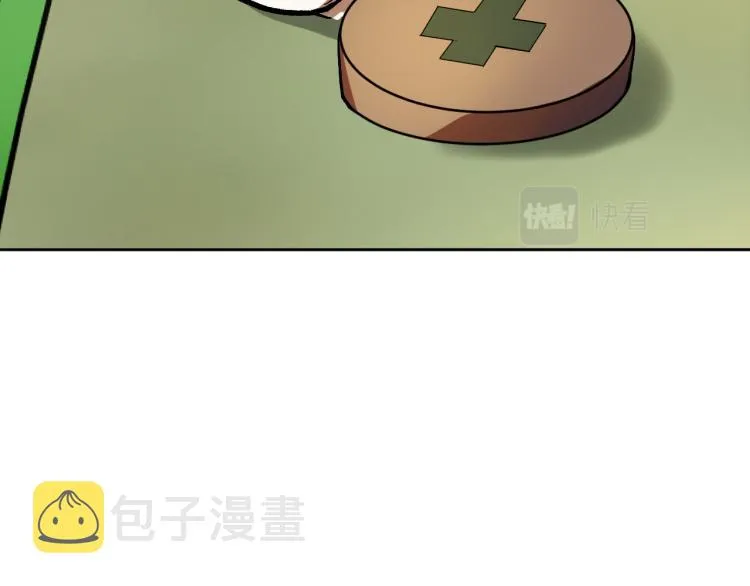 第24话 我让你快点走！ 第83页