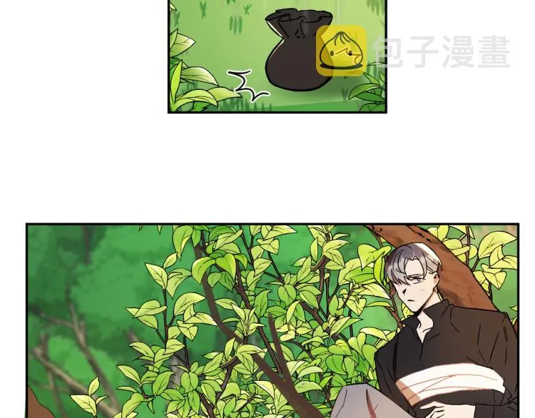 第24话 我让你快点走！ 第95页