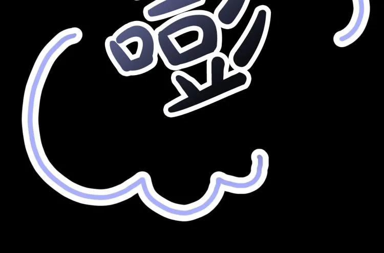 第25话 装睡 第78页
