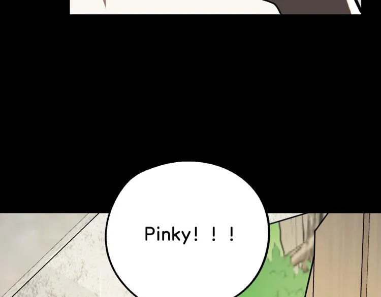 第25话 装睡 第87页