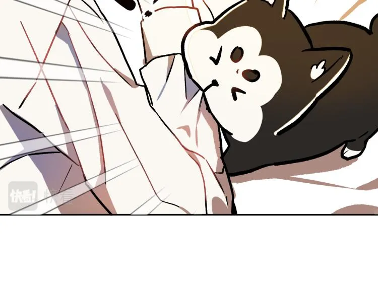 第25话 装睡 第109页
