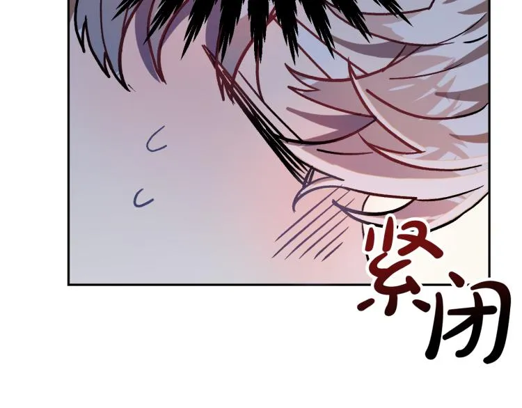 第25话 装睡 第124页