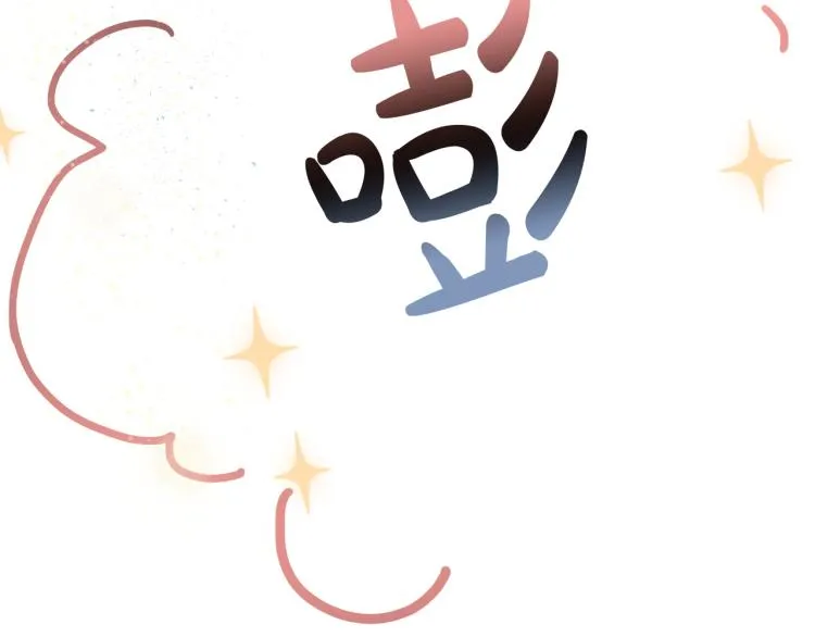 第25话 装睡 第129页