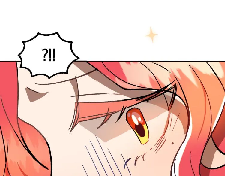 第25话 装睡 第130页