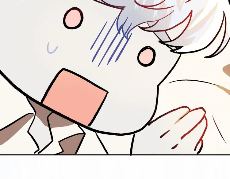 第25话 装睡 第139页