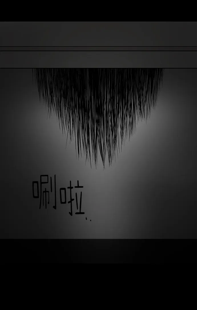 第1话 第104页