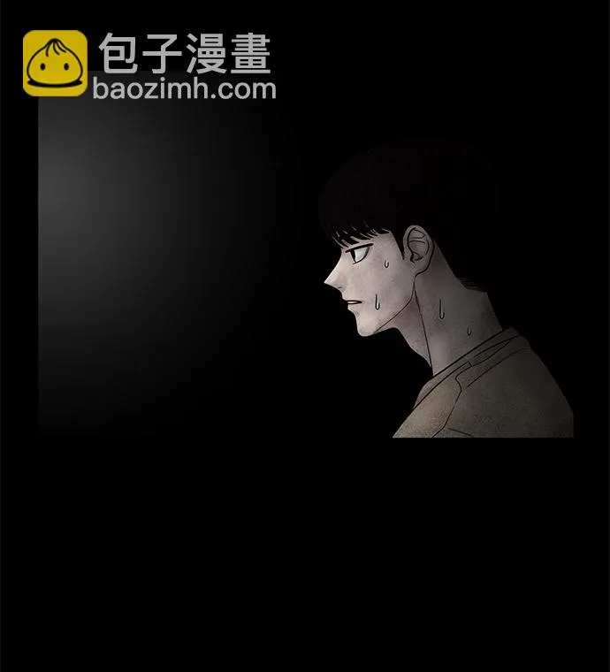 第6话 第55页