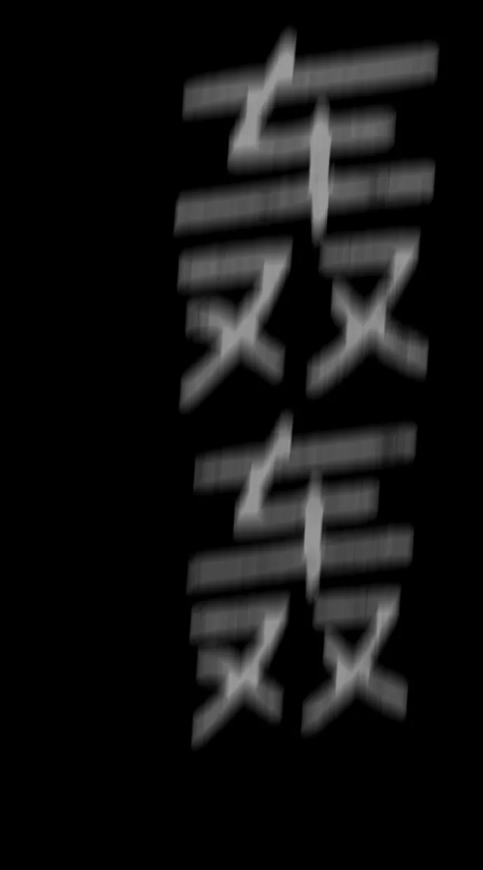 第11话 第3页