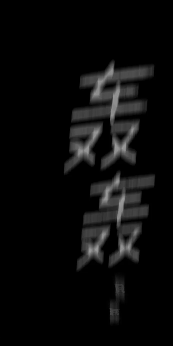 第11话 第5页