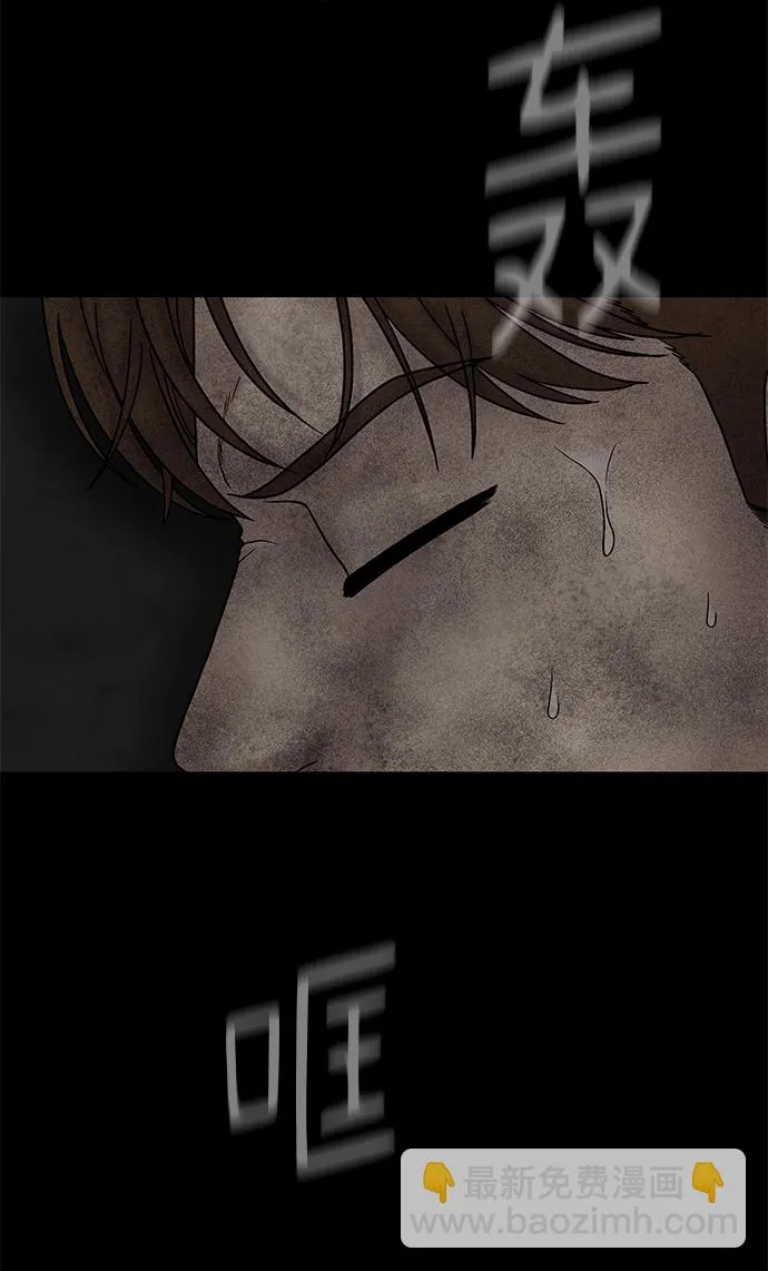 第11话 第9页
