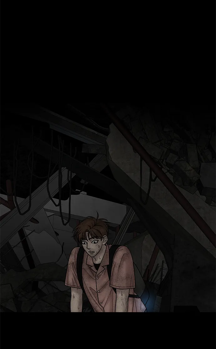 第11话 第12页