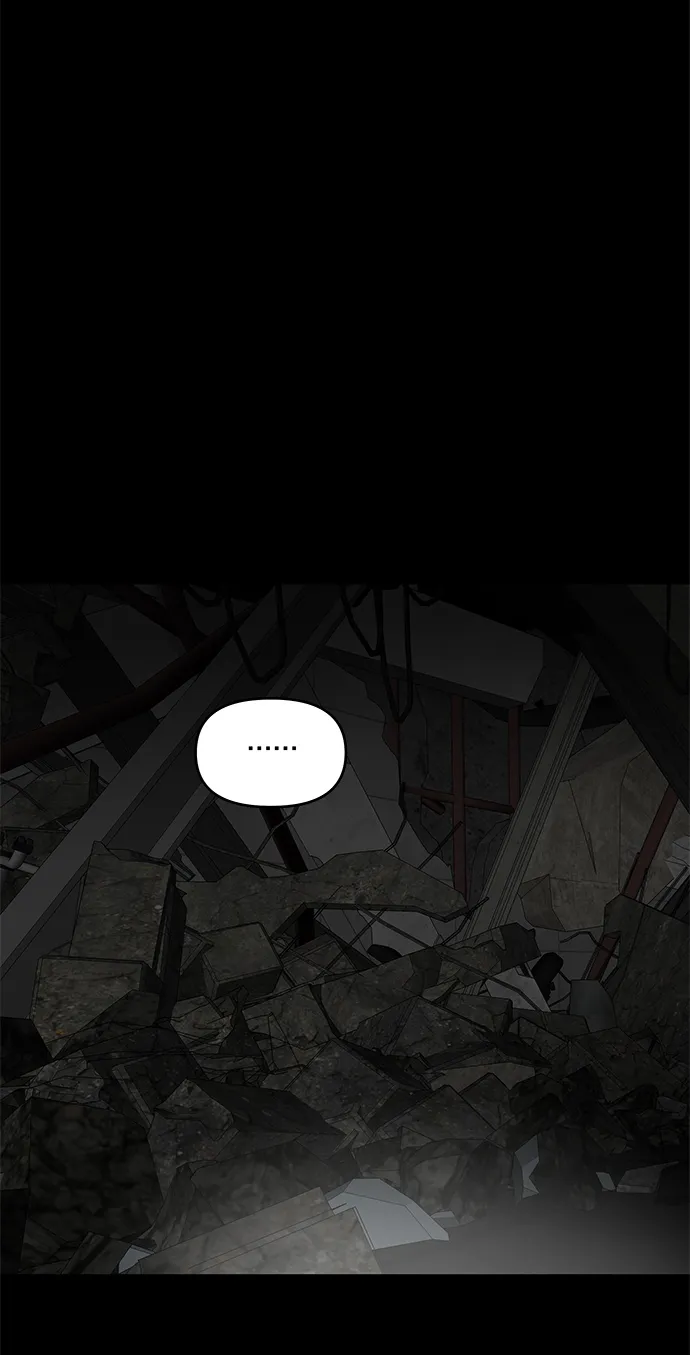 第11话 第56页
