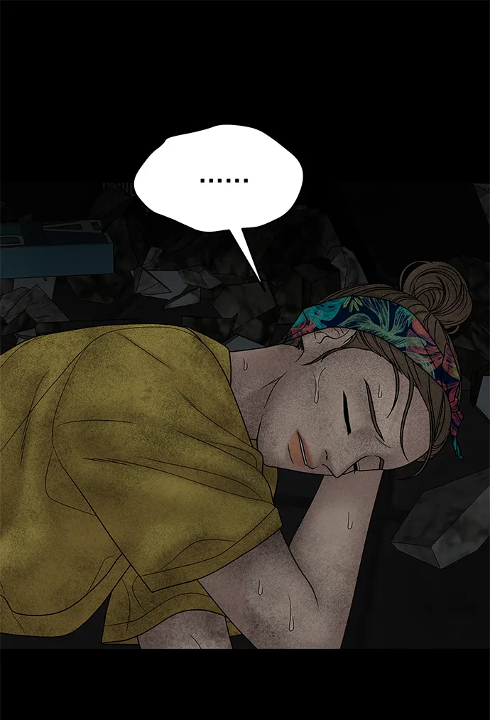 第19话 第18页