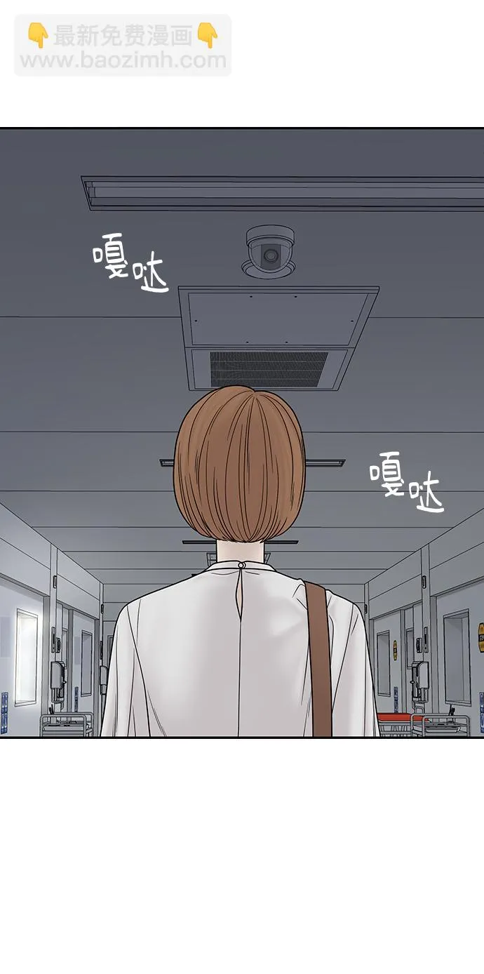 第19话 第64页