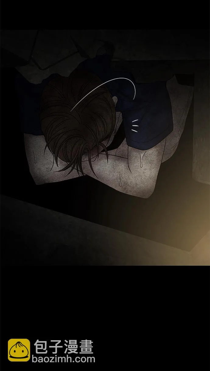 第39话 第73页