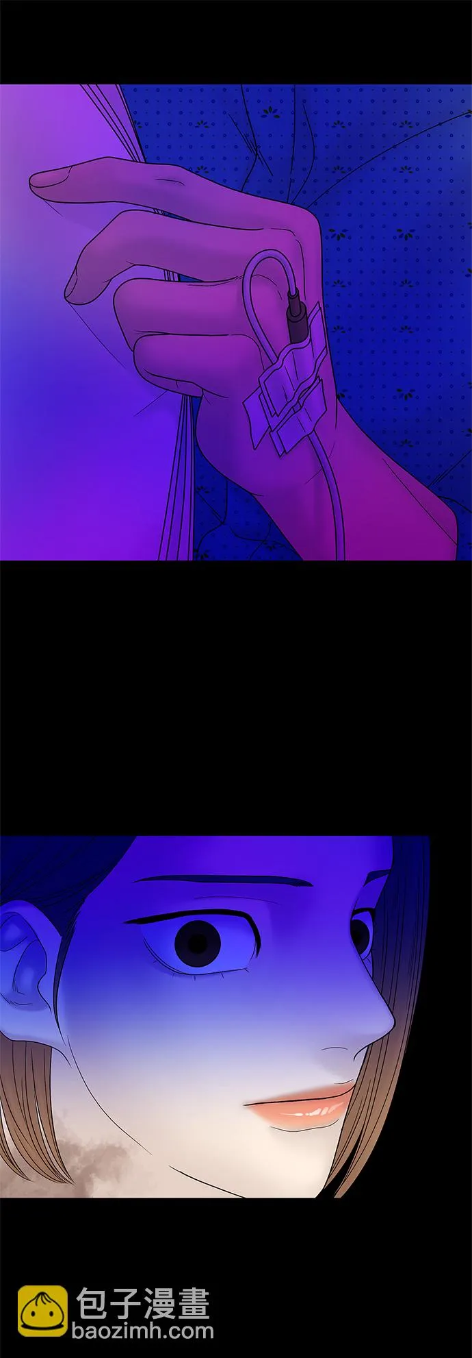 第54话 第27页