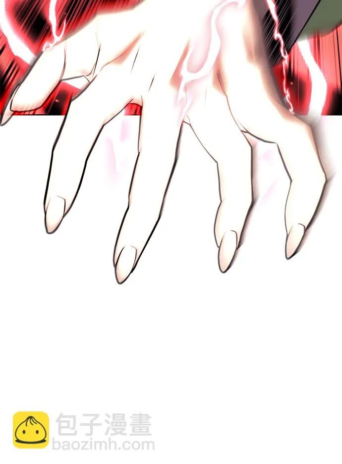[第二季 第73话] 花纱 第13页