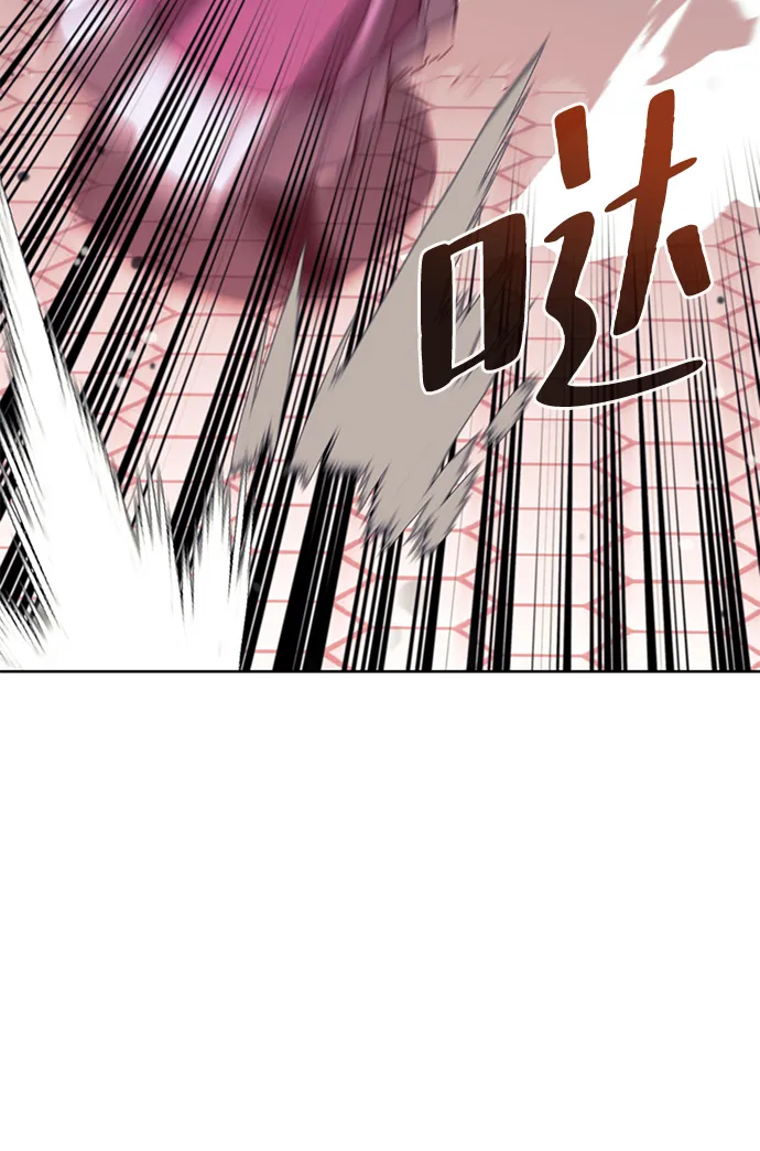 [第二季 第73话] 花纱 第48页