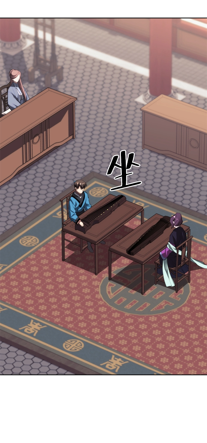 [第二季 第72话] 知音 第28页