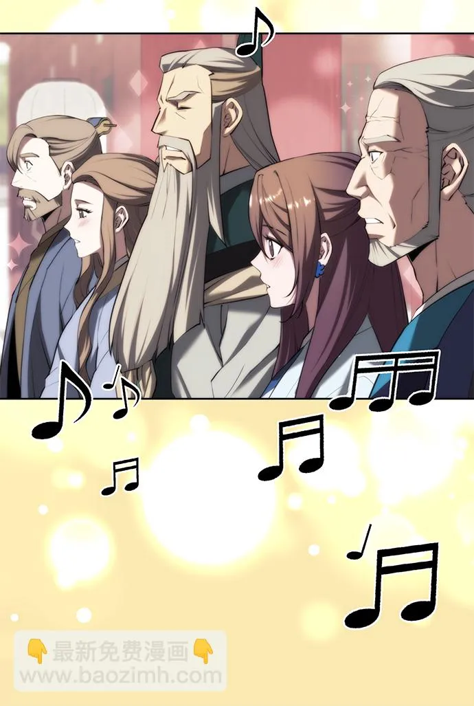 [第二季 第72话] 知音 第40页