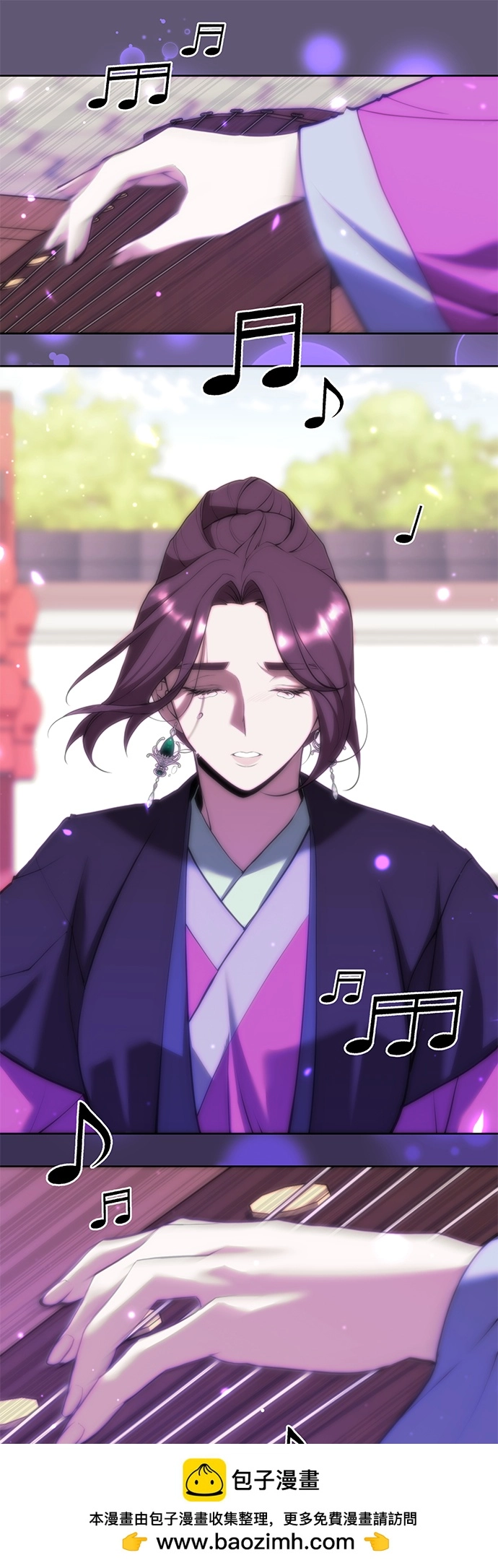[第二季 第72话] 知音 第50页