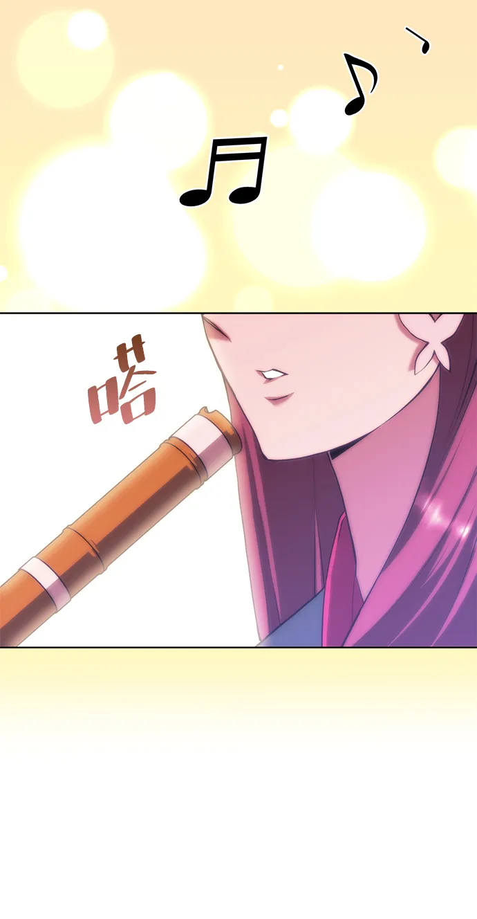 [第二季 第71话] 唇枪舌战 第27页
