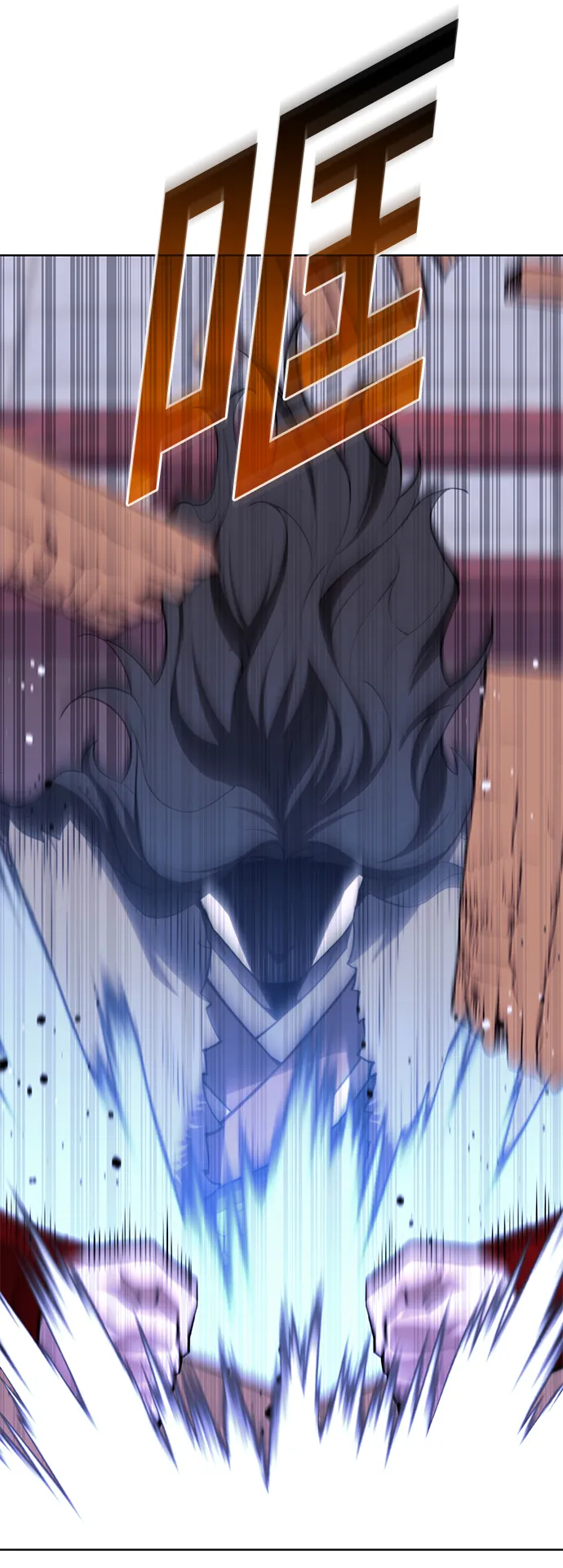 [第二季 第71话] 唇枪舌战 第85页