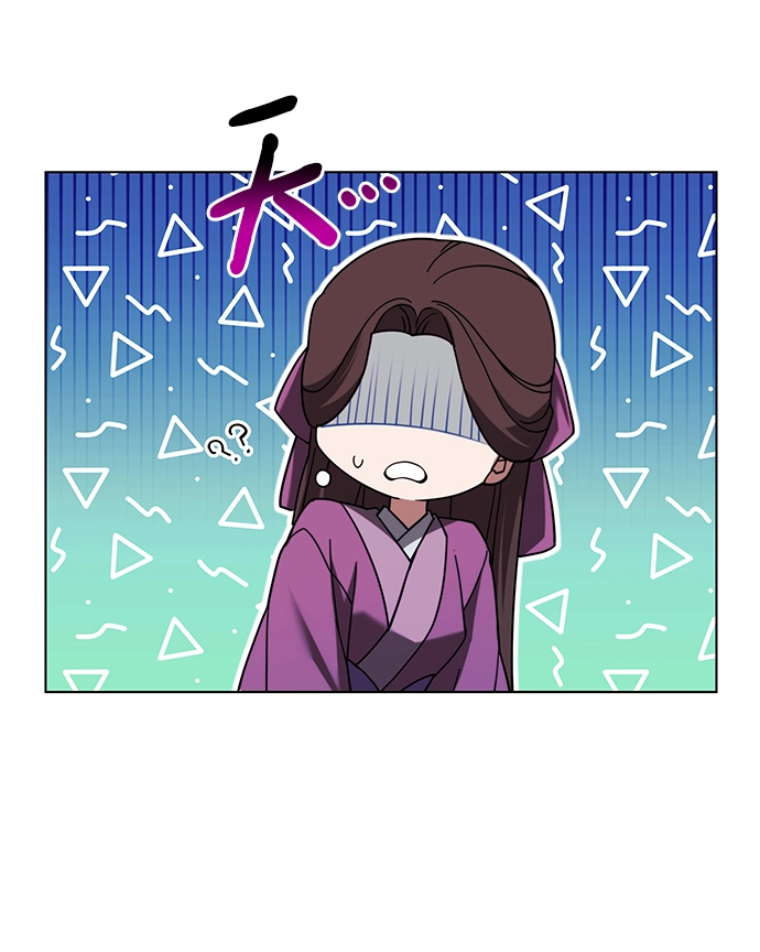 [第二季 第70话] 外史高手 第10页