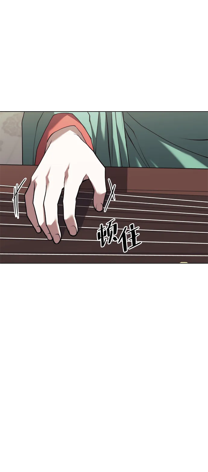 [第二季 第68话] 合奏 第25页