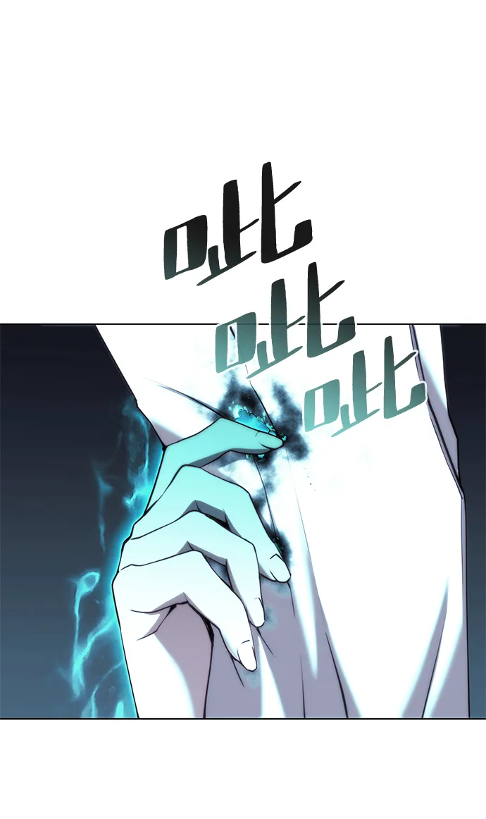 [第二季 第65话] 杭州行 第13页