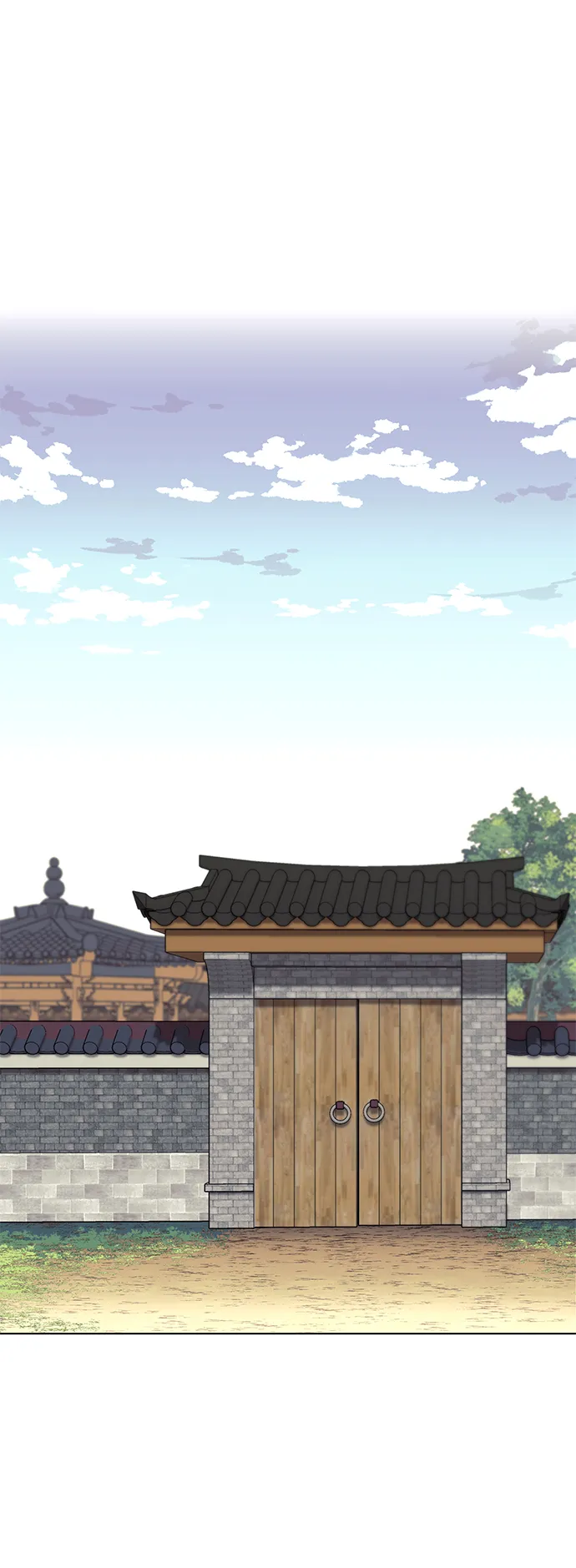 [第二季 第65话] 杭州行 第16页
