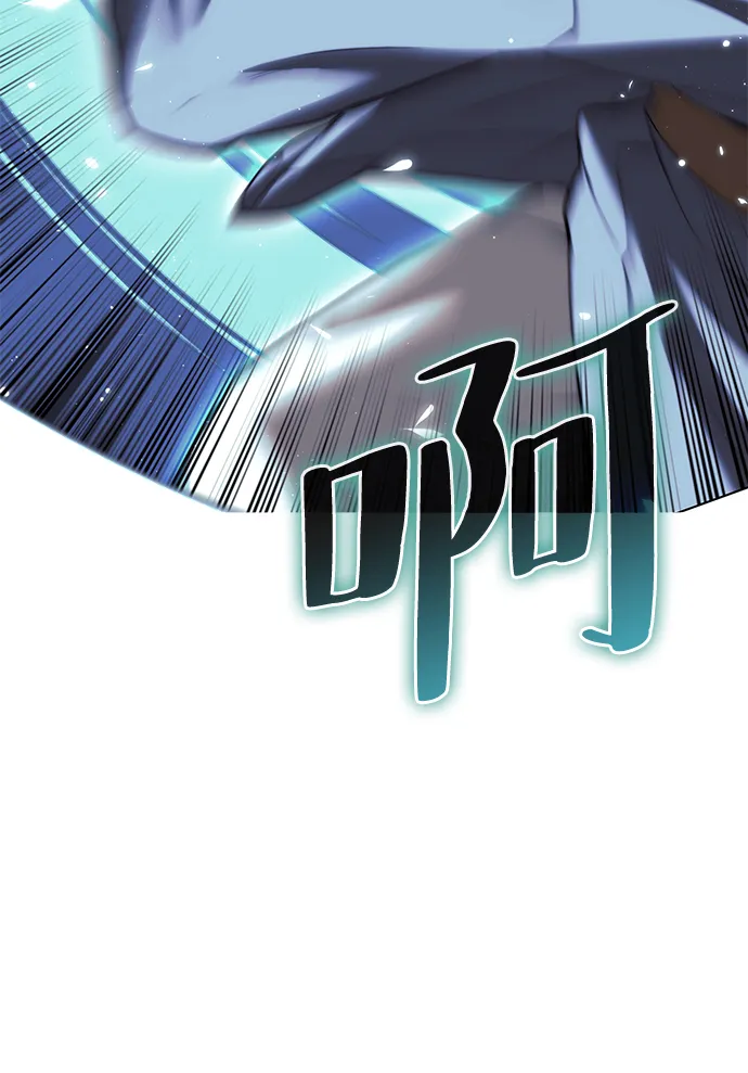 [第二季 第65话] 杭州行 第56页