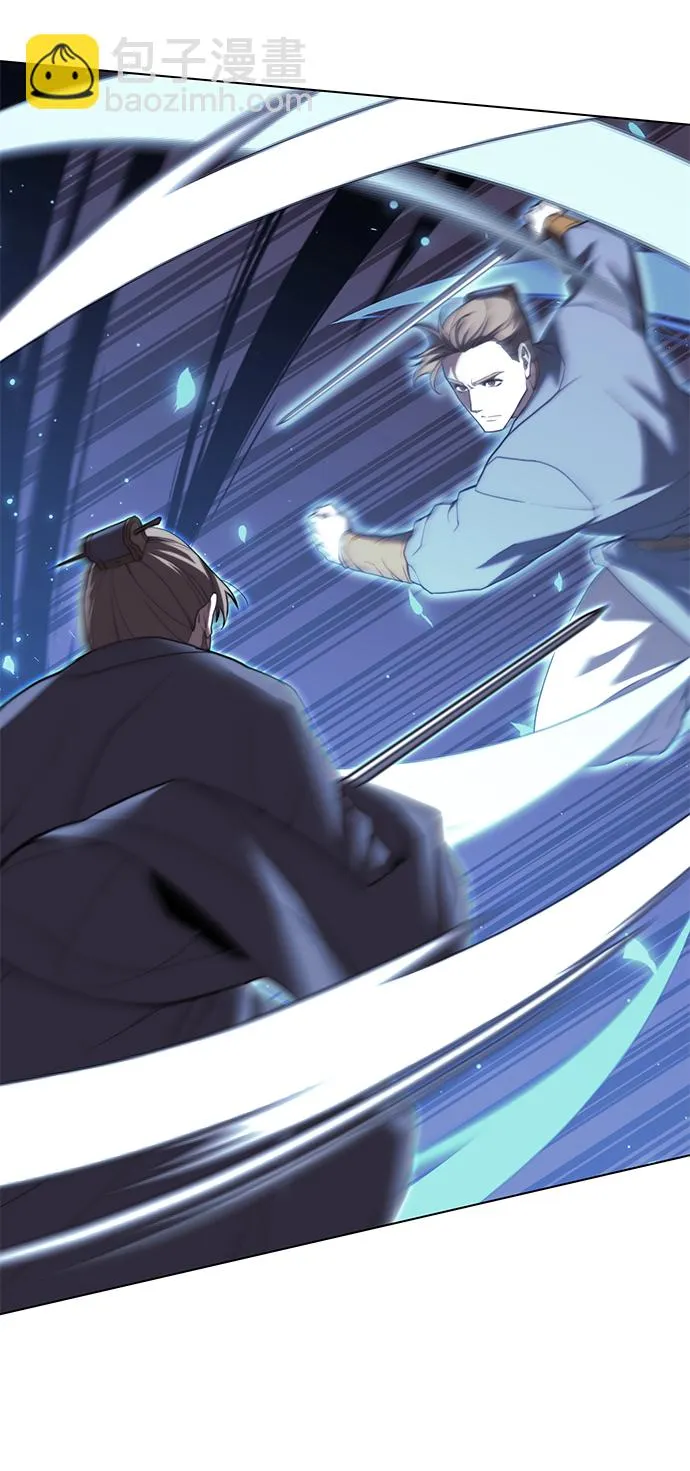 [第二季 第65话] 杭州行 第57页