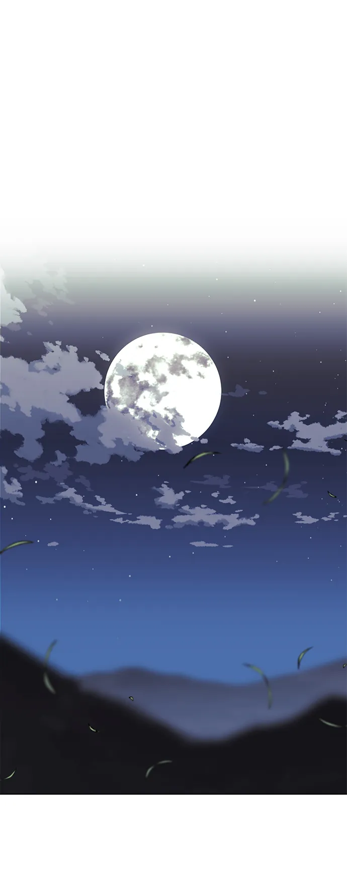[第二季 第65话] 杭州行 第86页