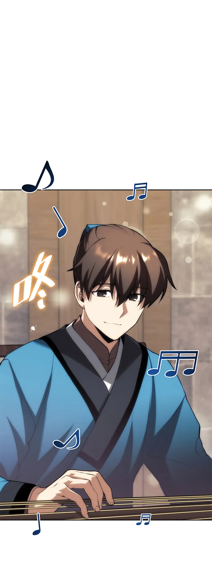 [第二季 第64话] 入门 第27页