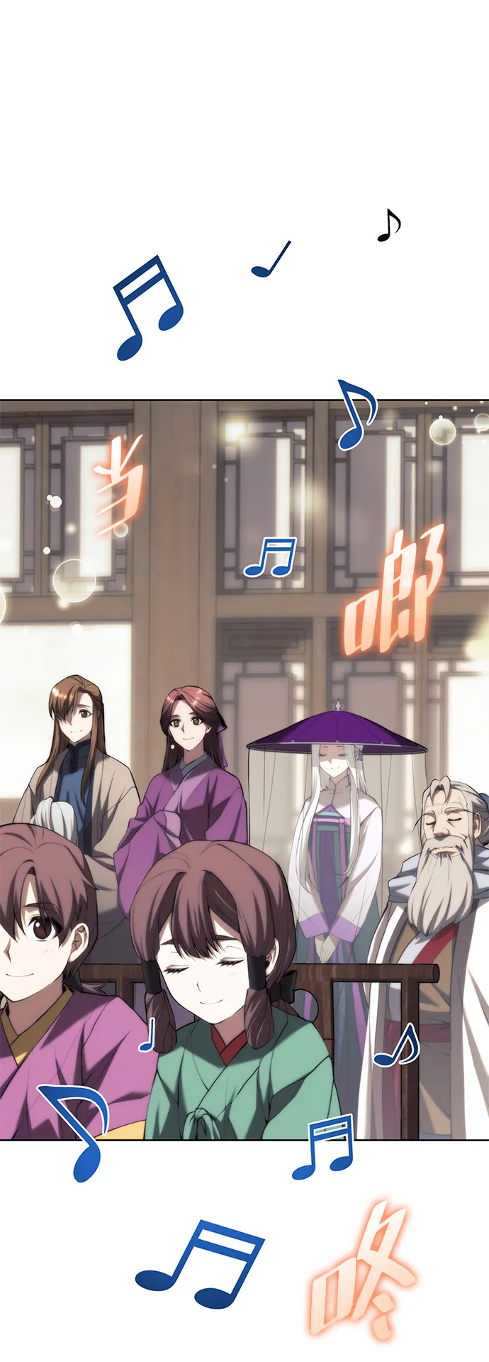 [第二季 第64话] 入门 第28页