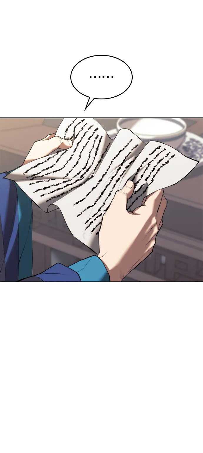 [第二季 第64话] 入门 第80页