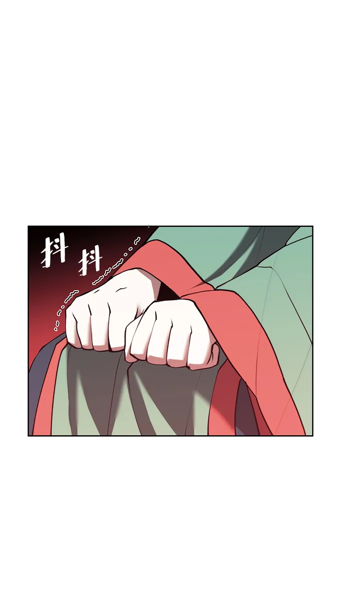 [第二季 第63话] 群芳相聚 第53页