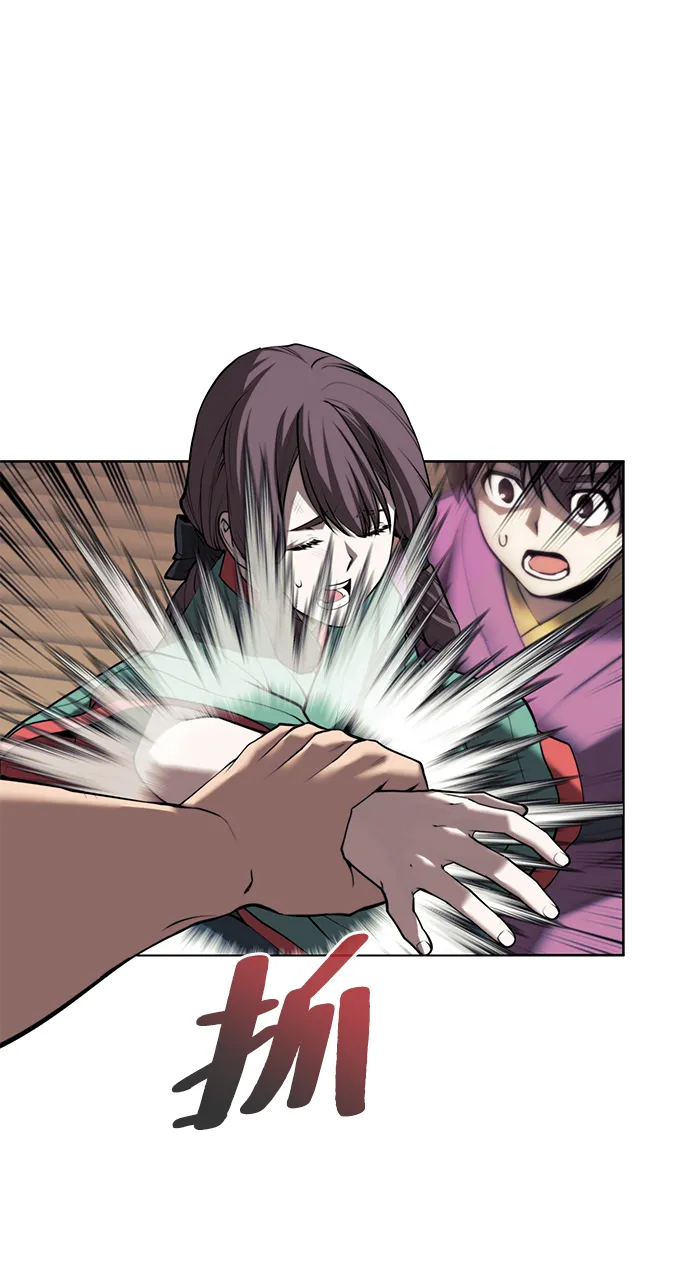 [第二季 第62话] 途中偶遇 第73页