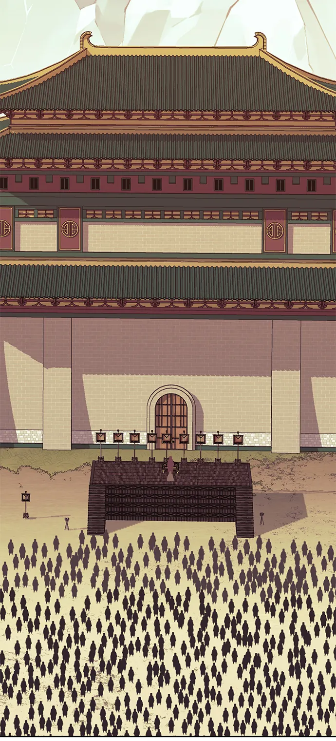 [第二季 第61话] 离开北海 第4页