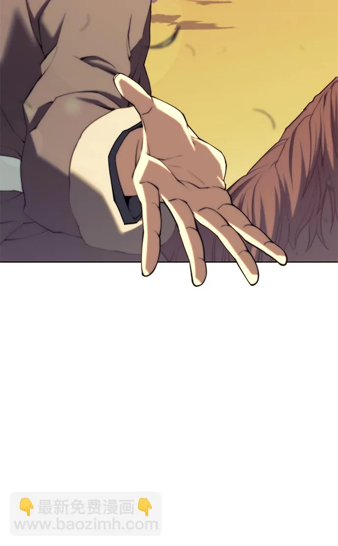 [第二季 第61话] 离开北海 第62页
