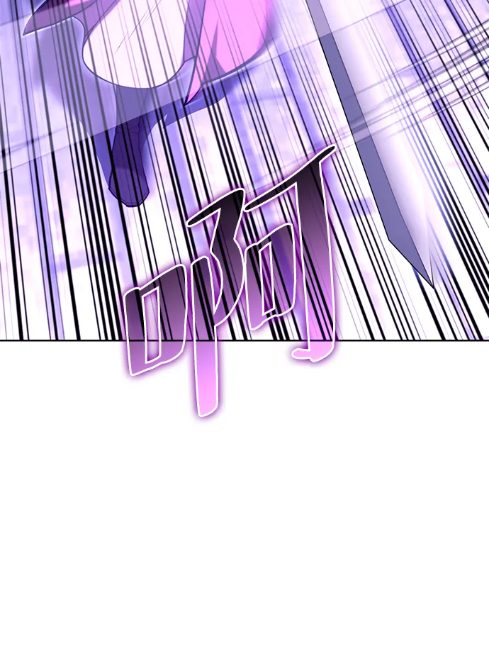 [第二季 第60话] 苍狼 第58页