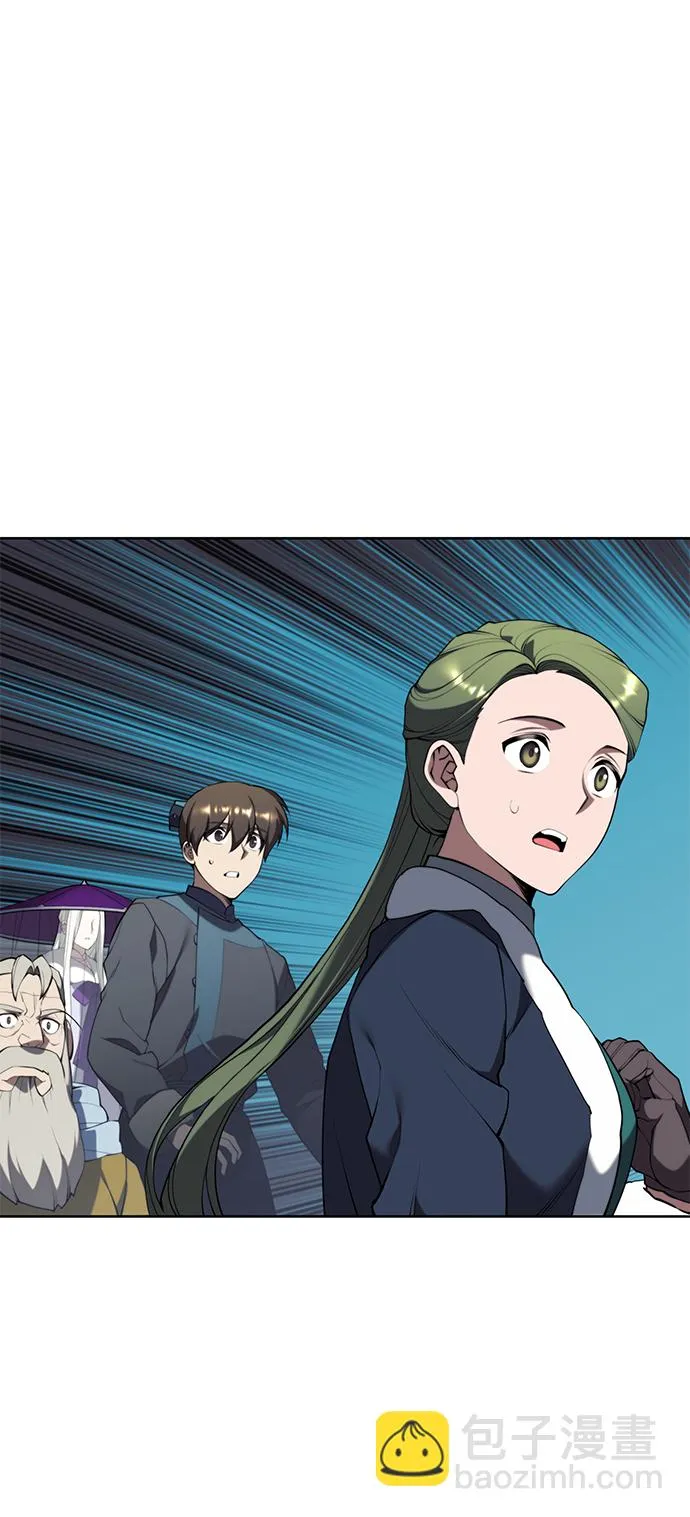 [第二季 第60话] 苍狼 第68页