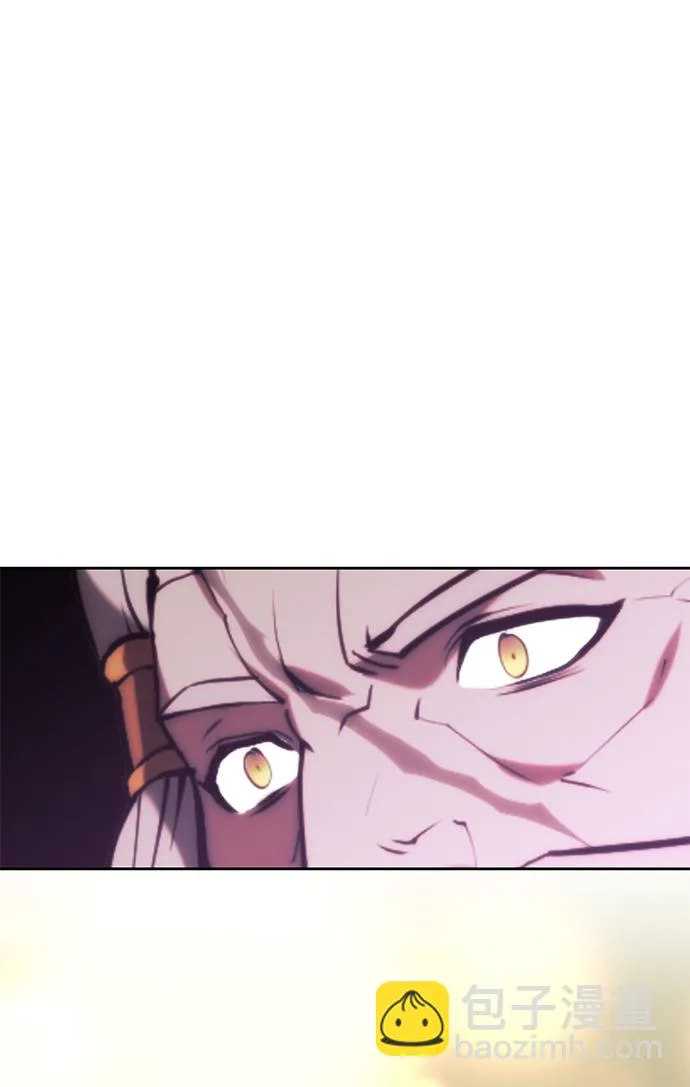[第二季 第60话] 苍狼 第70页