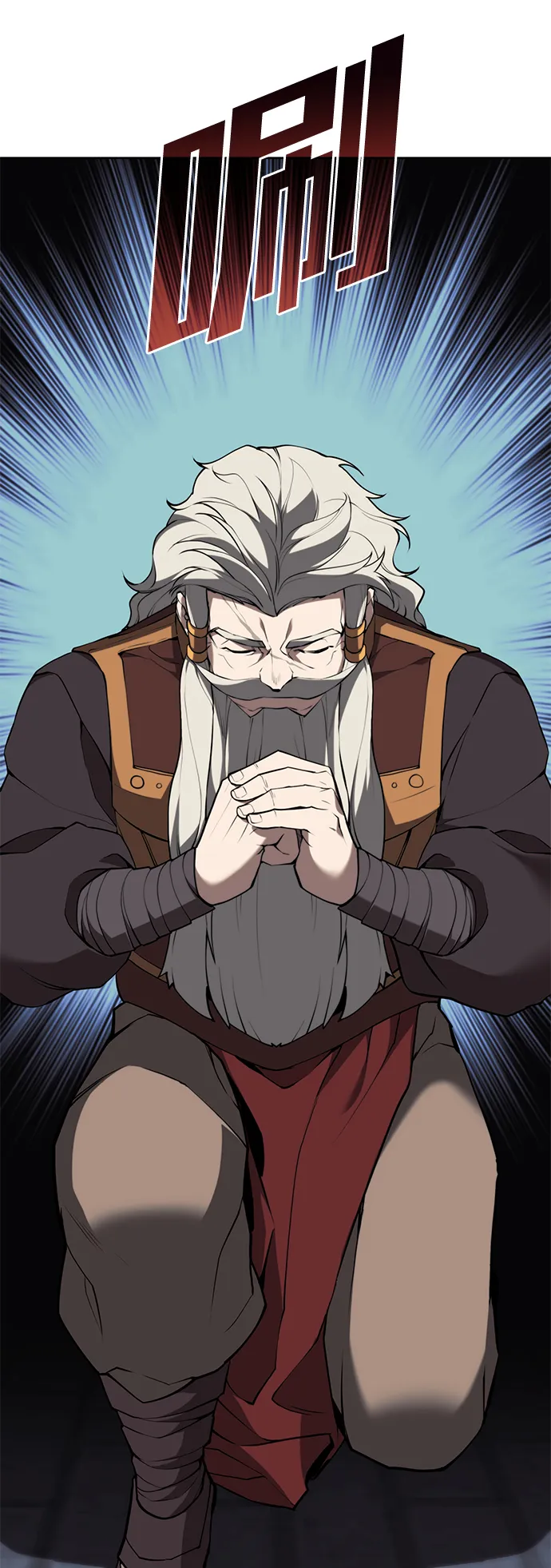 [第二季 第60话] 苍狼 第88页