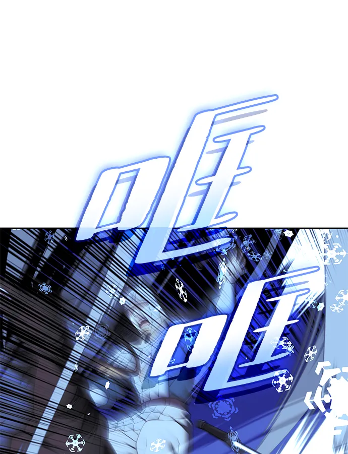 [第二季 第59话] 天神降世 第22页