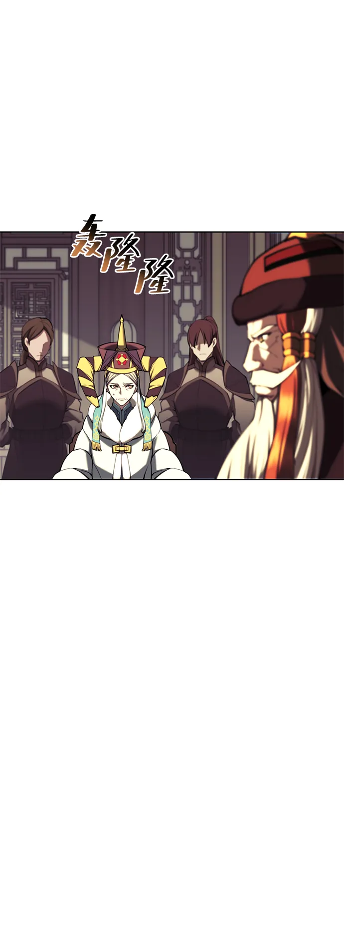 [第二季 第59话] 天神降世 第37页