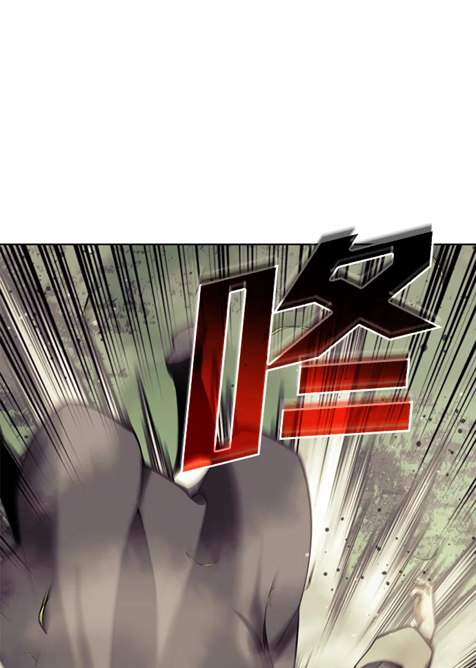 [第二季 第59话] 天神降世 第44页
