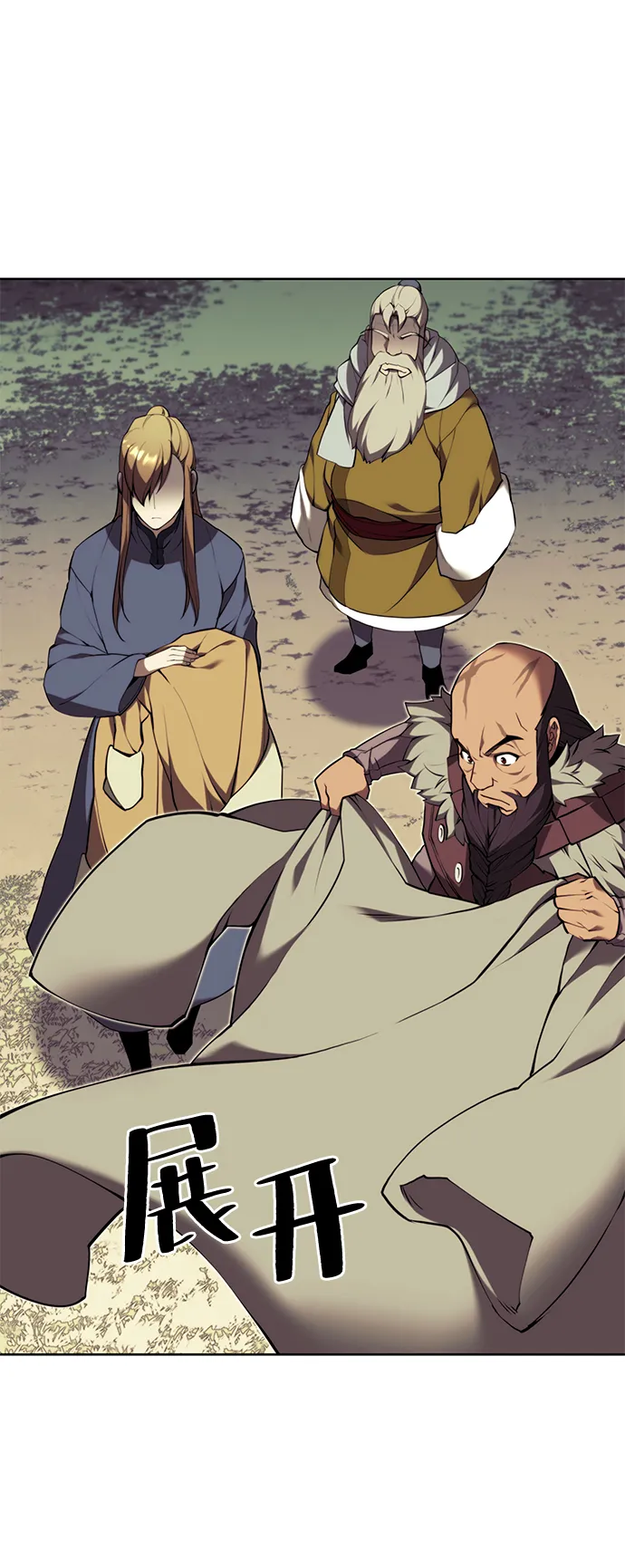 [第二季 第59话] 天神降世 第64页