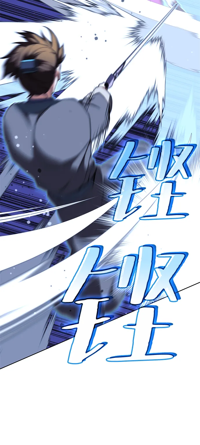 [第二季 第58话] 白露与拂晓 第13页